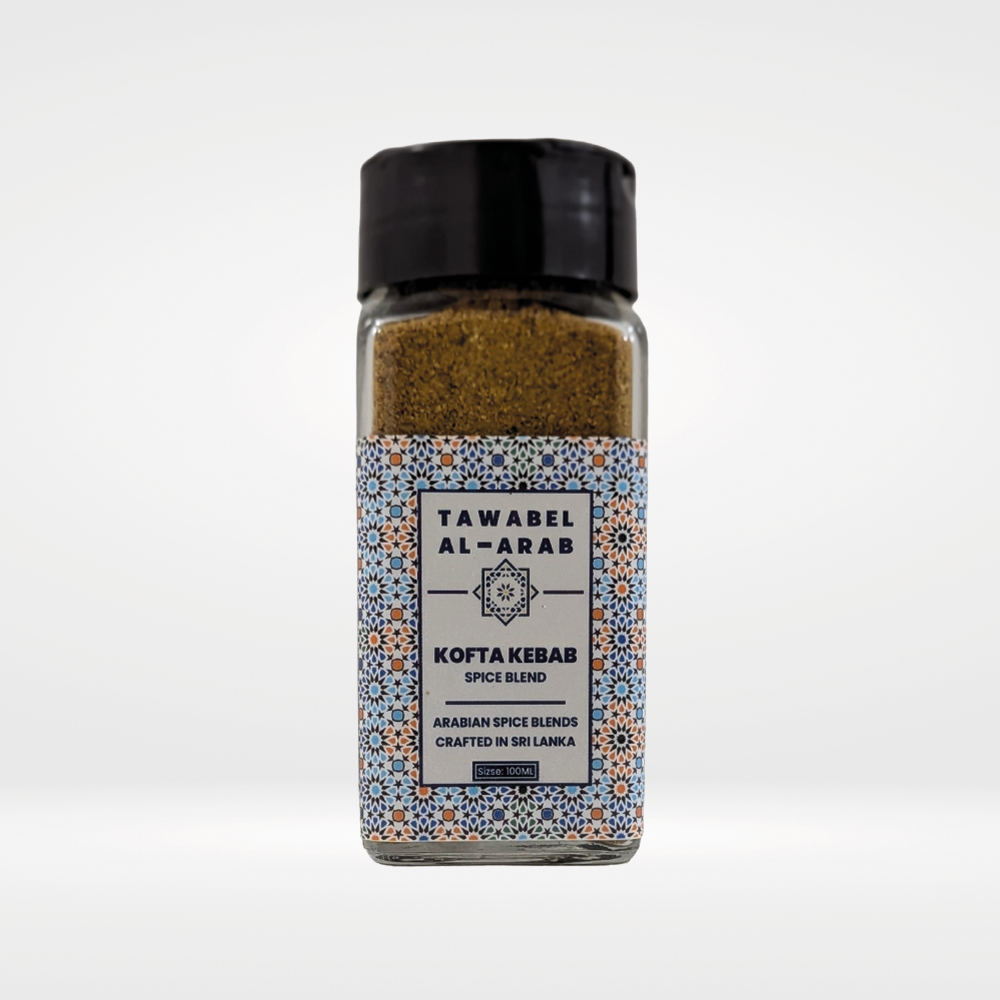 Kofta Kebab Spice Blend