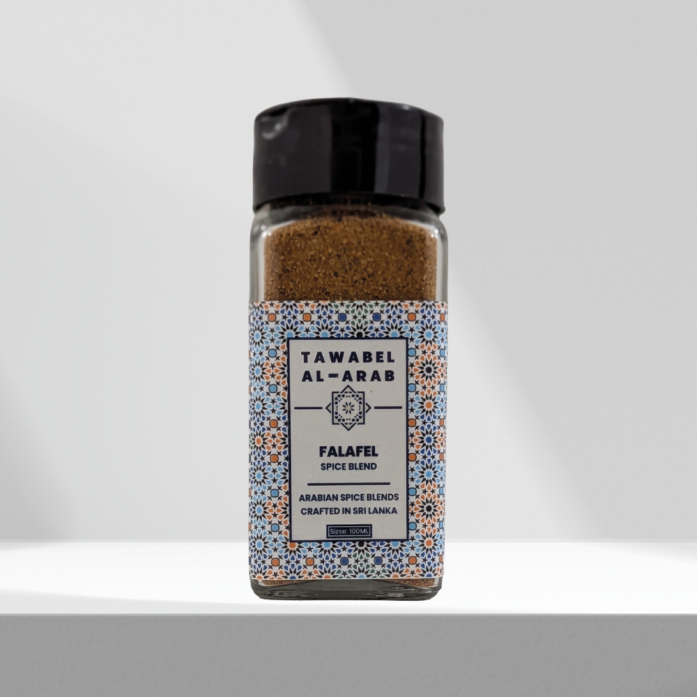 Falefel Spice