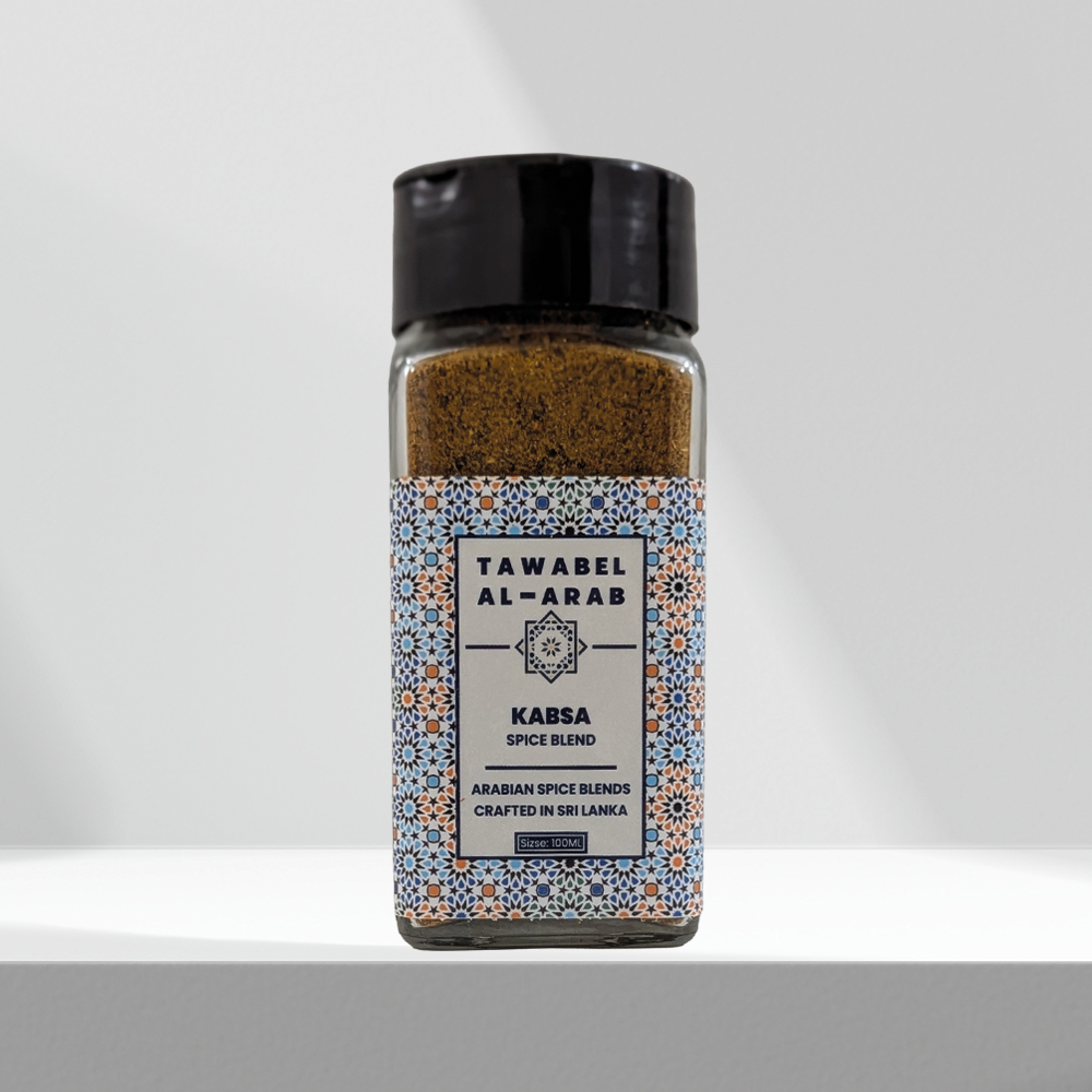 Kabsa Spice