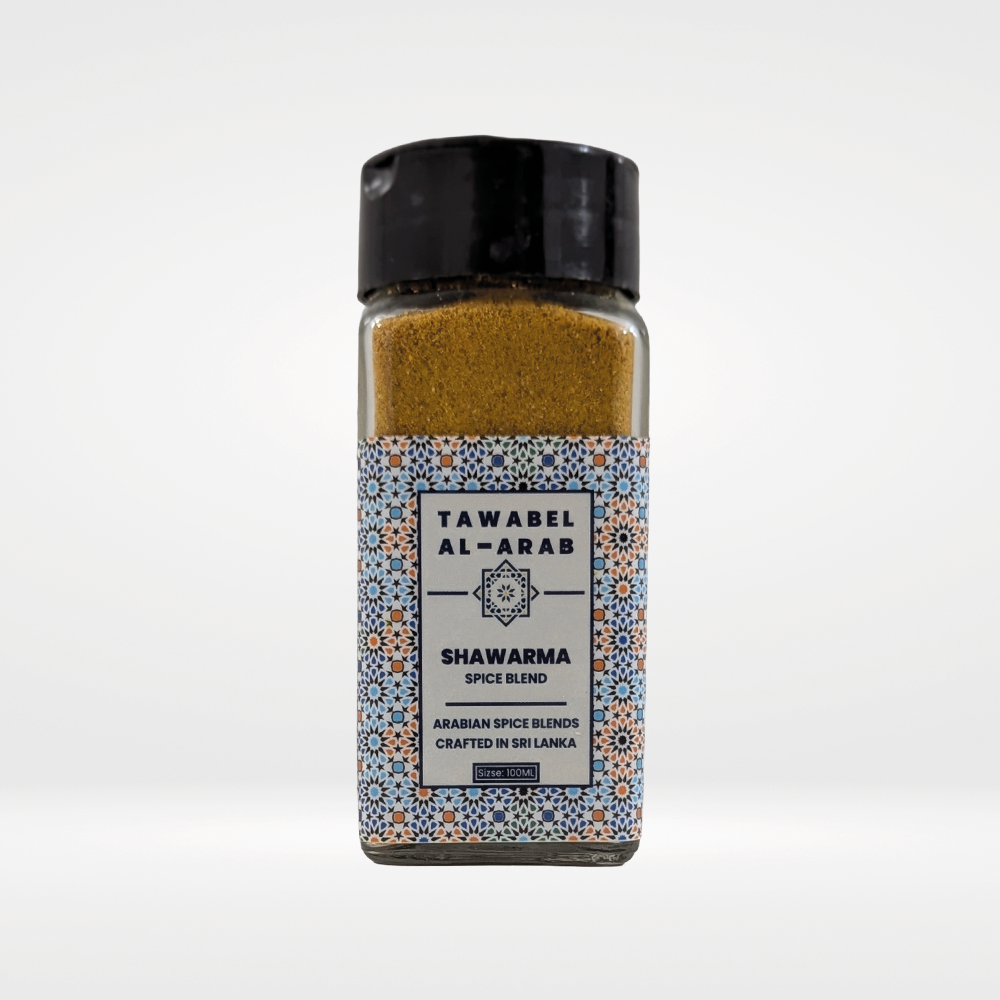 Shawarma Spice Blend